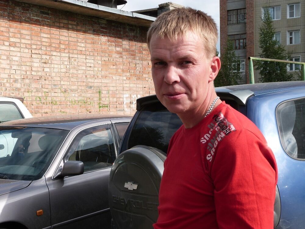 ���� 15247599 ������� �����, 44 ����, ���� ���������� � ����-������������