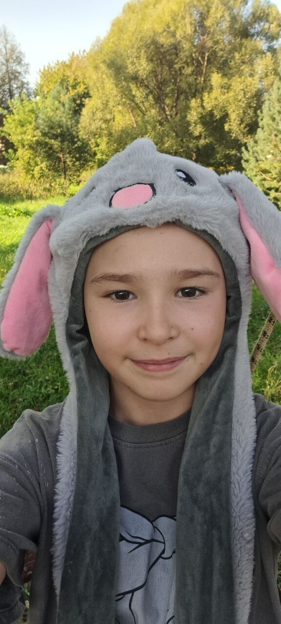 ���� 45857329 ������� ����, 20 ���, ���� ���������� � ������