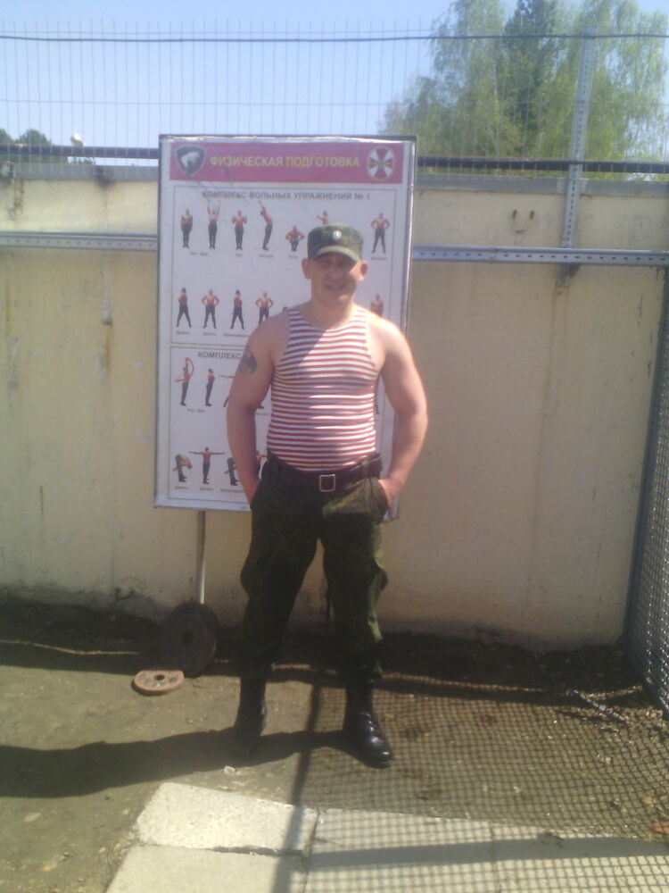  ,   Sanek, 40 ,   