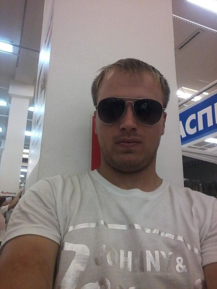 ���� 21084139 ������� �����, 33 ����, ���� ���������� � �������