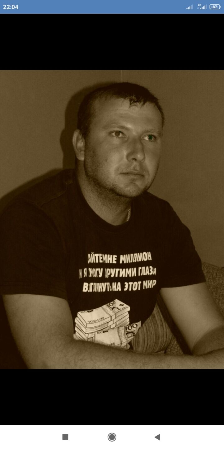 ���������� ����������, ���� ������� �����, 37 ���, ������������ ��� ������, ����� � ���������, c�������� ���������