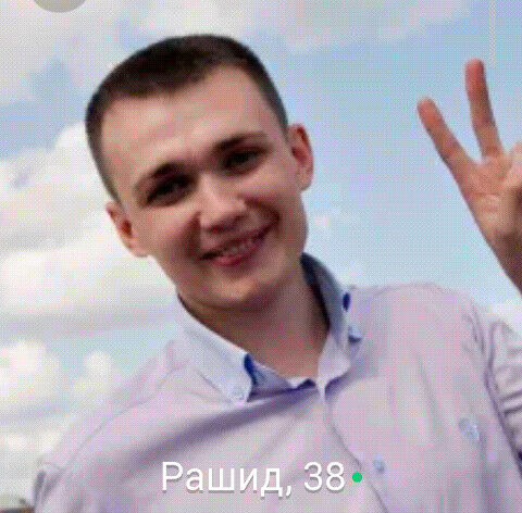  18833869  Rashid, 44 ,    