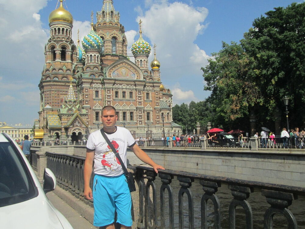  ,   Sergey, 38 ,   