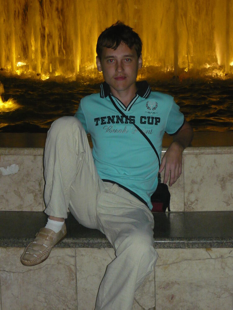 ���������� ������, ���� ������� �����, 37 ���, ������������ ��� ������, ����� � ���������, c�������� ���������