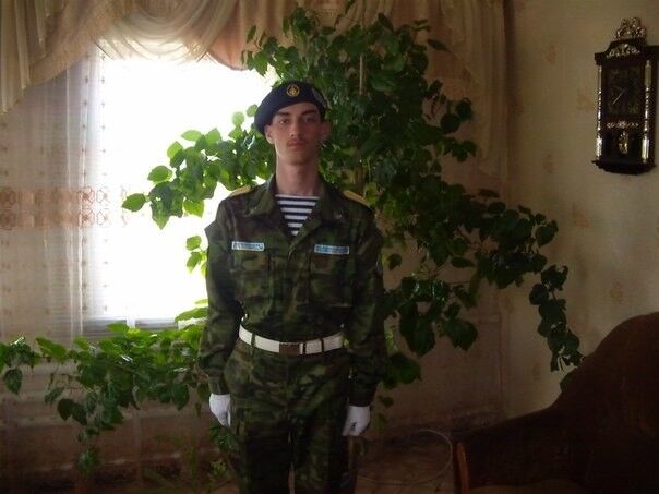 ���� 5508709 ������� �����, 29 ���, ���� ���������� � ��������