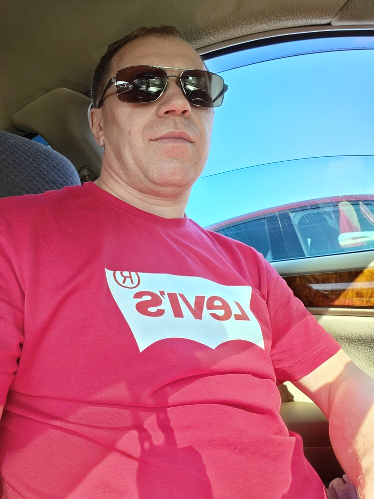 ���������� �������, ���� ������� �����, 45 ���, ������������ ��� c�������� ���������