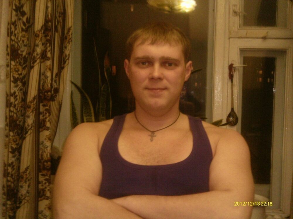 ���� 8662639 ������� ����, 41 ���, ���� ���������� � �������