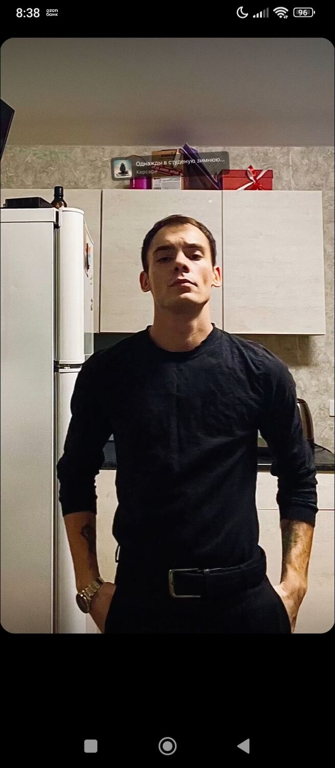 ���� 55276759 ����� ����, 25 ���, ���� ���������� � ��������