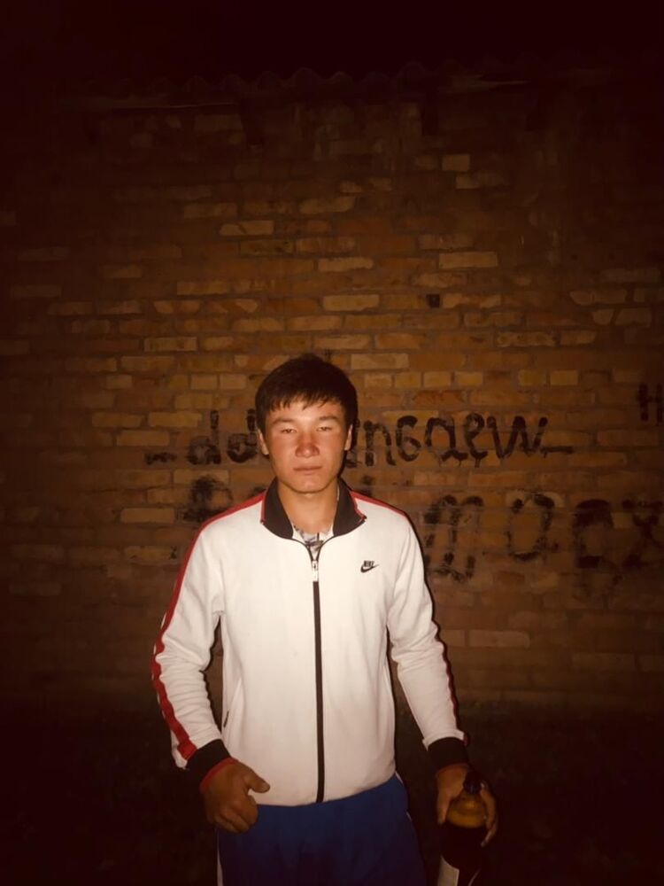 ���� 53560709 ����� ��������, 20 ���, ���� ���������� � ������