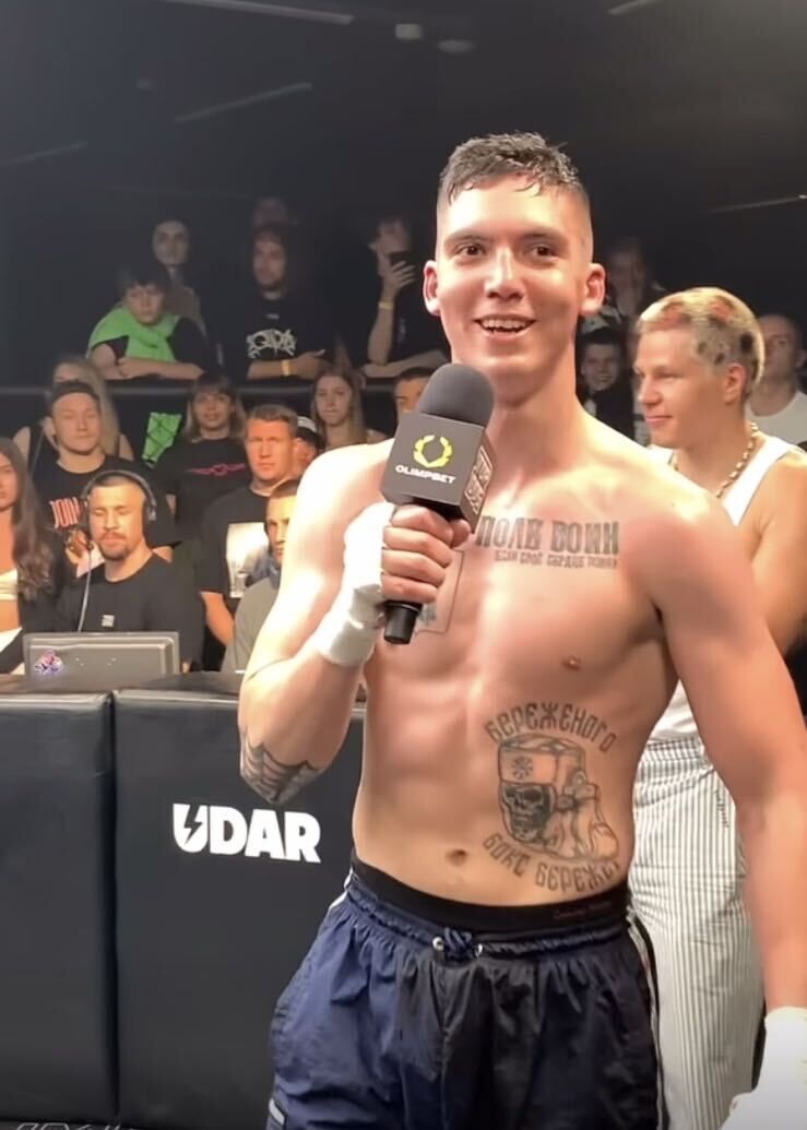 ���� 38597069 ����� ������, 23 ����, ���� ���������� � ������