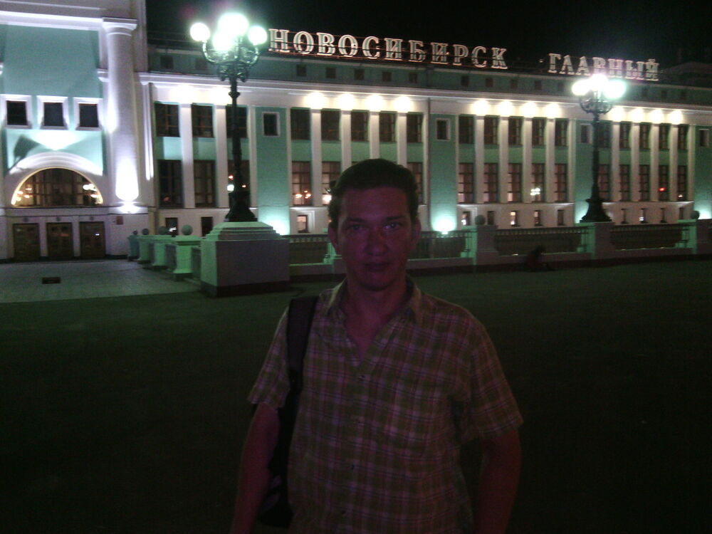 ���������� ������, ���� ������� �����, 40 ���, ������������ ��� ������, ����� � ���������, c�������� ���������