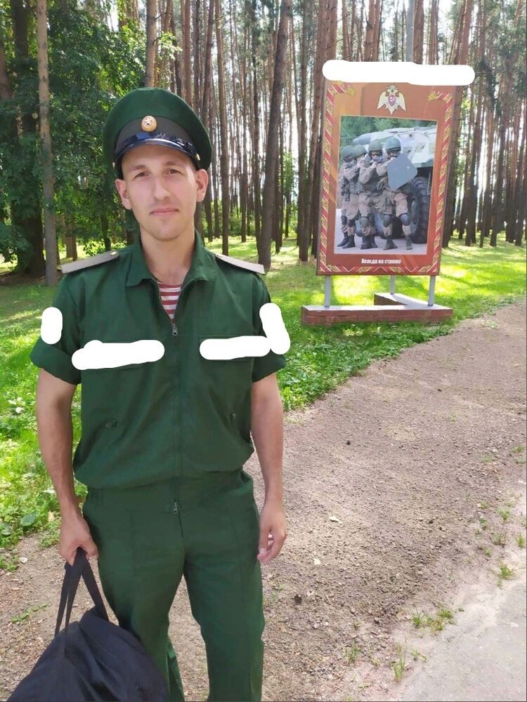 ���� 25859539 ������� ���������, 26 ���, ���� ���������� � ������