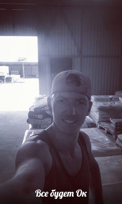 ���� 45952249 ������� �����, 38 ���, ���� ���������� � �������-��-����