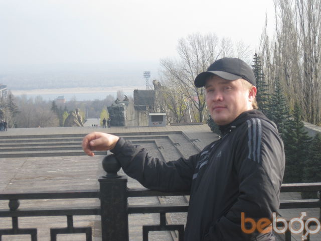 ���� 1035579 ������� ������, 45 ���, ���� ���������� � ����������