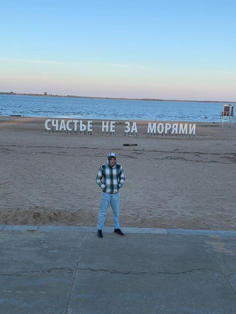 ���������� ������-��-����, ���� ������� �����, 28 ���, ������������ ��� ������, ����� � ���������