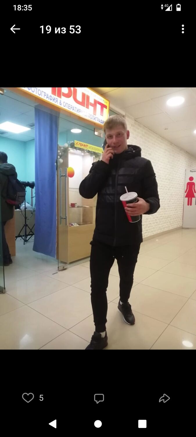 ���������� ����-���������, ���� ������� ���������, 32 ����, ������������ ��� ����� � ���������, c�������� ���������