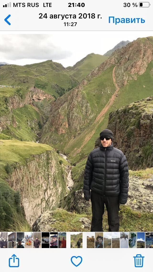 ���� 23212219 ������� �����, 45 ���, ���� ���������� � ����������