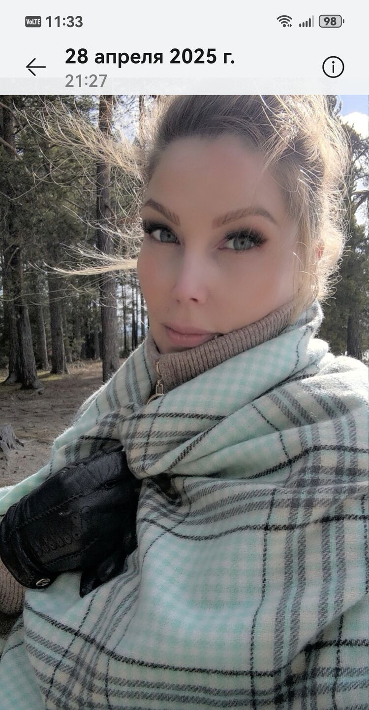 ���������� ������������, ���� ������� ������, 41 ���, ������������ 