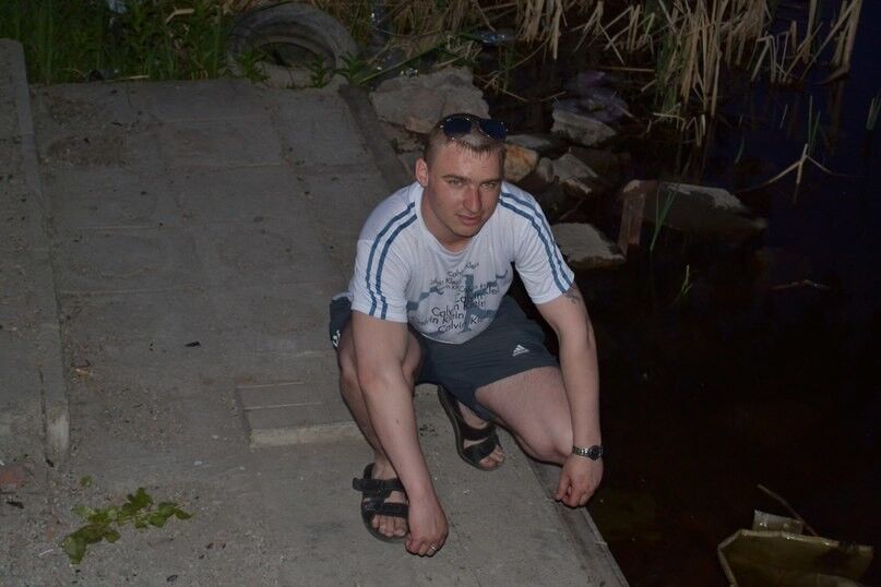 ���� 4703769 ������� ������13, 38 ���, ���� ���������� � �������������