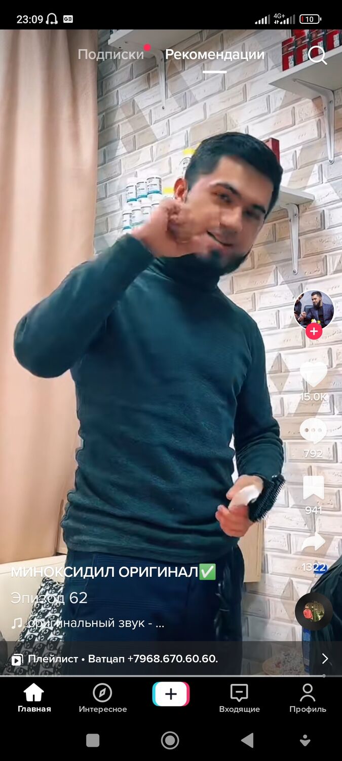 ���� 31570949 ����� Amer, 25 ���, ���� ���������� � ������