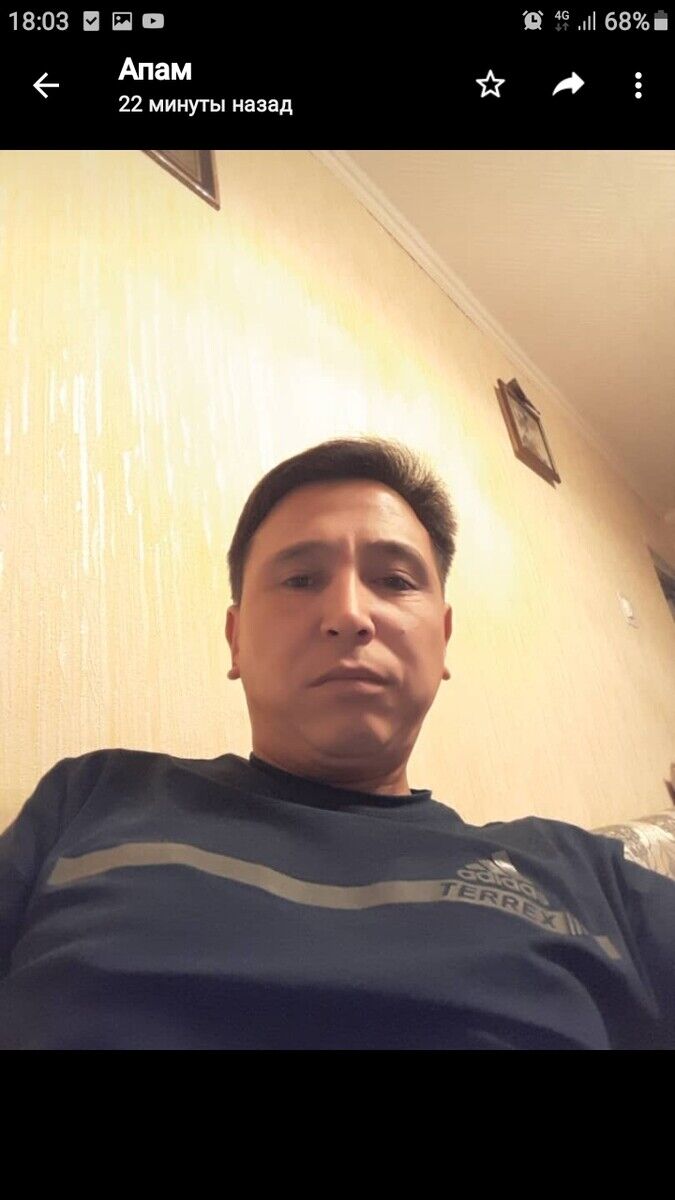  21359099  Uran, 49 ,    