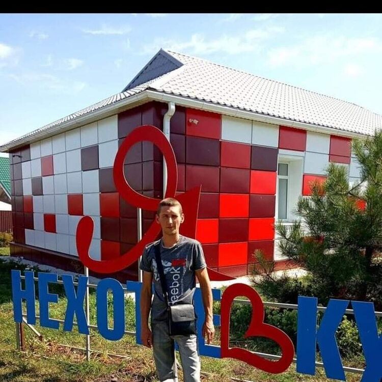 ���� 23420349 ������� ����, 39 ���, ���� ���������� � ��������