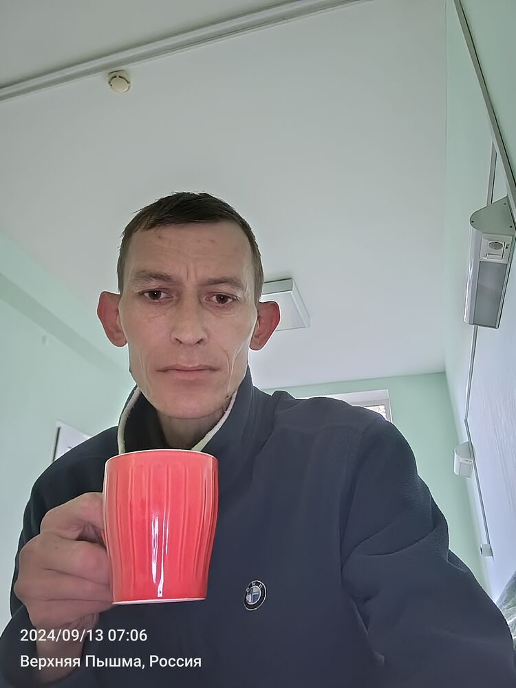 ���� 46462579 ������� ���������, 42 ����, ���� ���������� � �������������