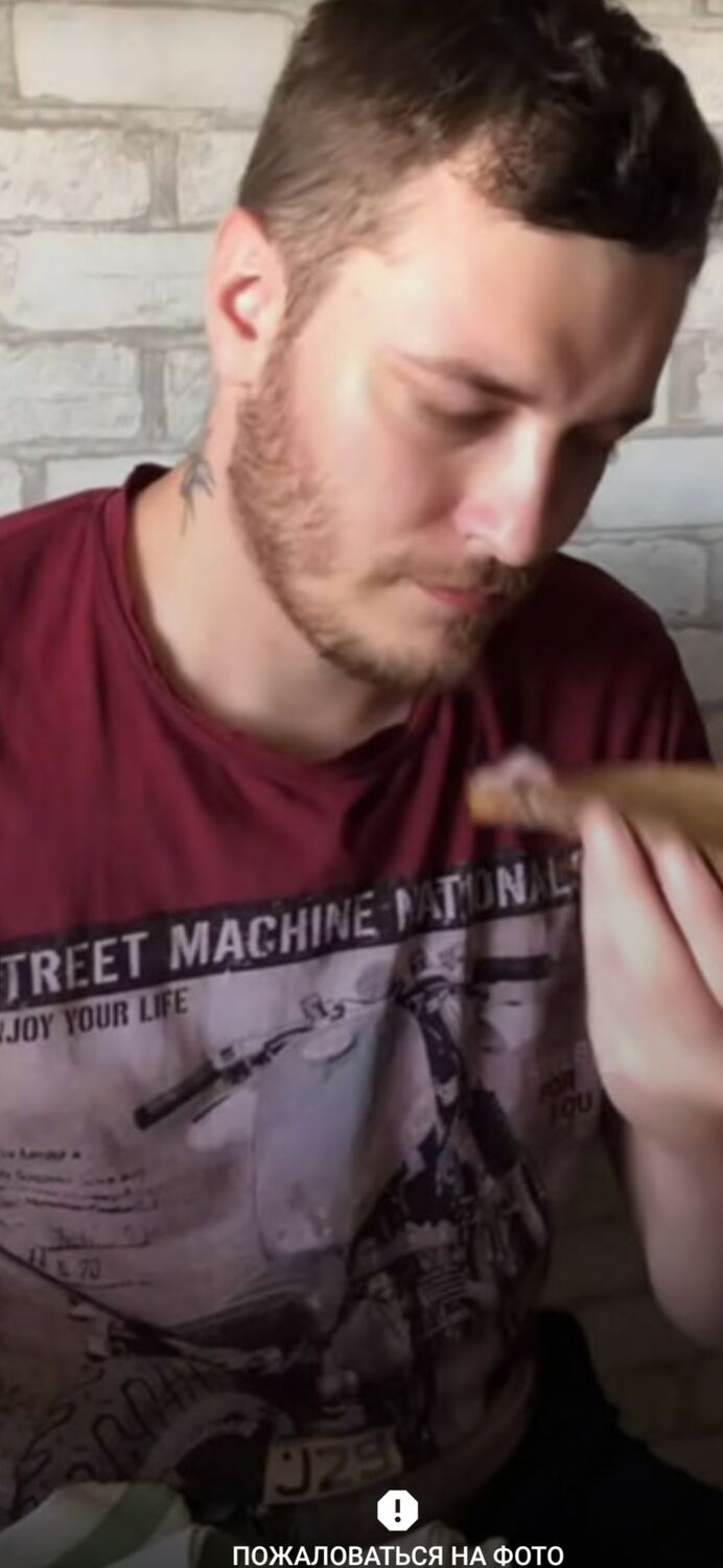 ���� 45033929 ������� Staff, 38 ���, ���� ���������� � ������