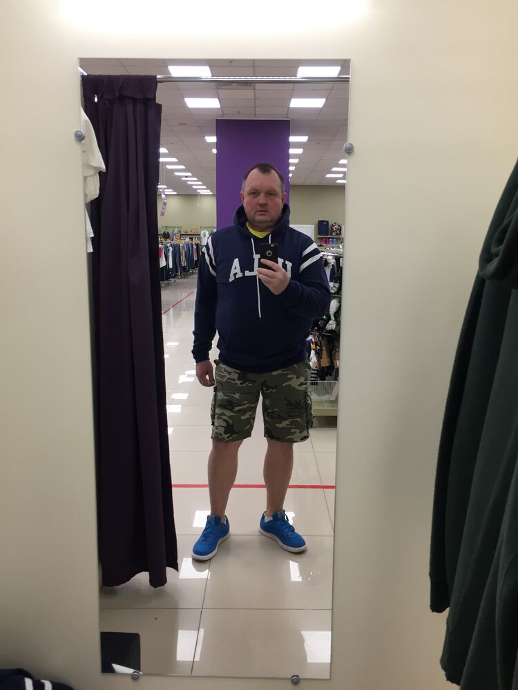 ���� 48693539 ������� ������, 57 ���, ���� ���������� � ����������