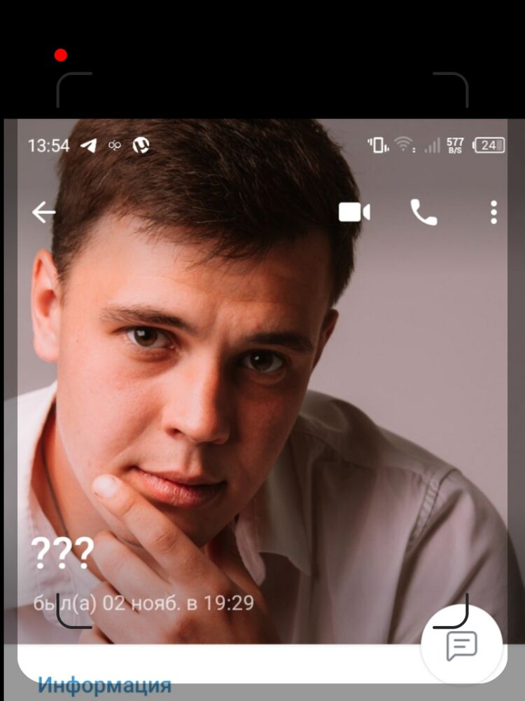 ���� 40194309 ������� �����, 30 ���, ���� ���������� � �����