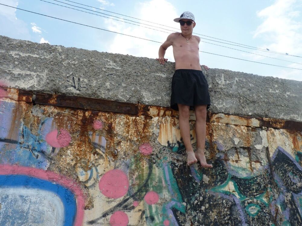 ���������� ����, ���� ������� ��������, 31 ���, ������������ ��� ������