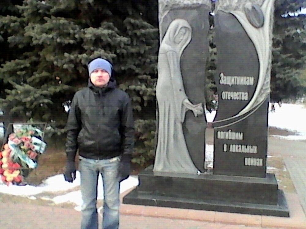 ���� 21658349 ������� ������, 43 ����, ���� ���������� � �����������