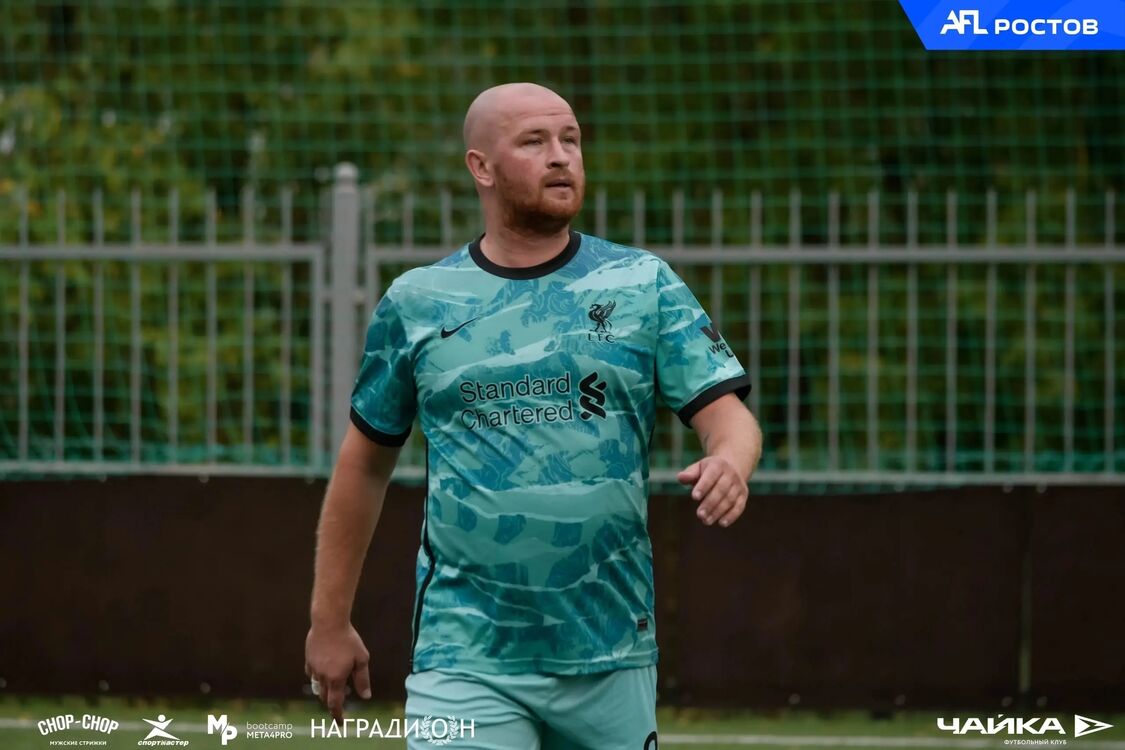 ���� 29548789 ������� ������, 33 ����, ���� ���������� � �������-��-����