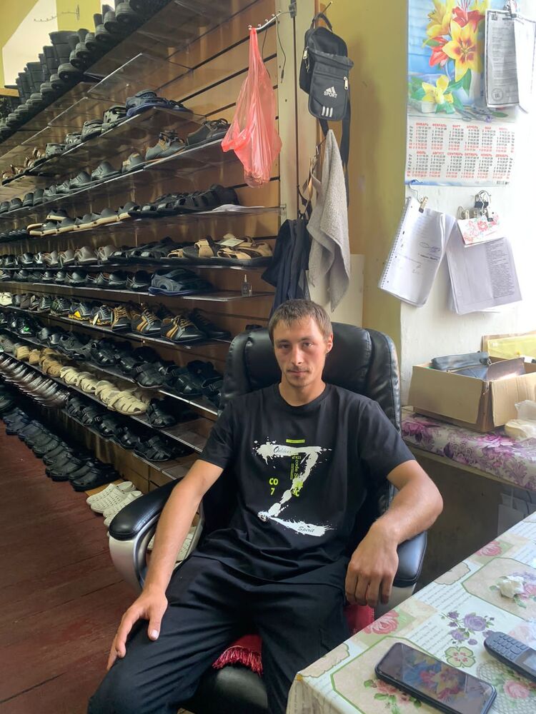 ���� 37741289 ������� �������, 26 ���, ���� ���������� � �������������