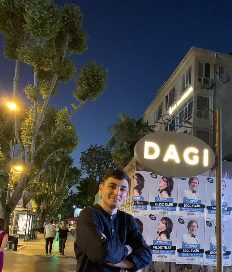 ���������� ������, ���� ����� �����, 23 ����, ������������ ��� ������, ����� � ���������