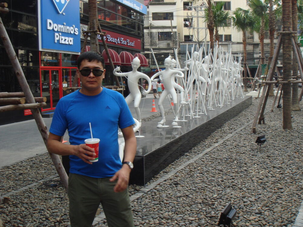 ���������� �����, ���� ������� �����, 43 ����, ������������ ��� ����� � ���������, c�������� ���������