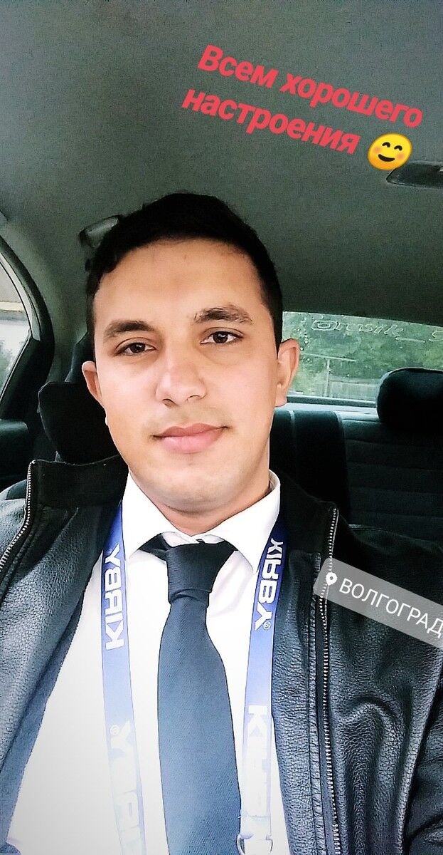 ���� 18386439 ������� �����, 29 ���, ���� ���������� � ����������