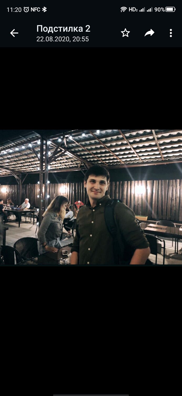 ���������� �����-���������, ���� ������� ����, 33 ����, ������������ ��� ������, ����� � ���������