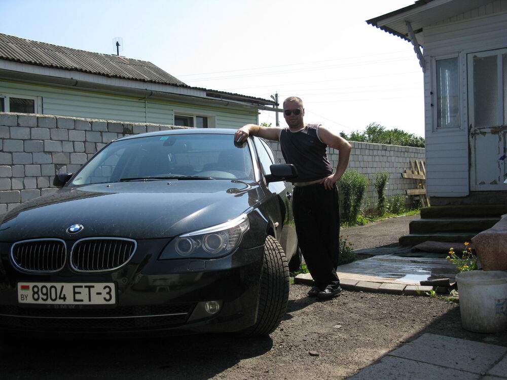 ���� 4716849 ������� �����, 50 ���, ���� ���������� � ������