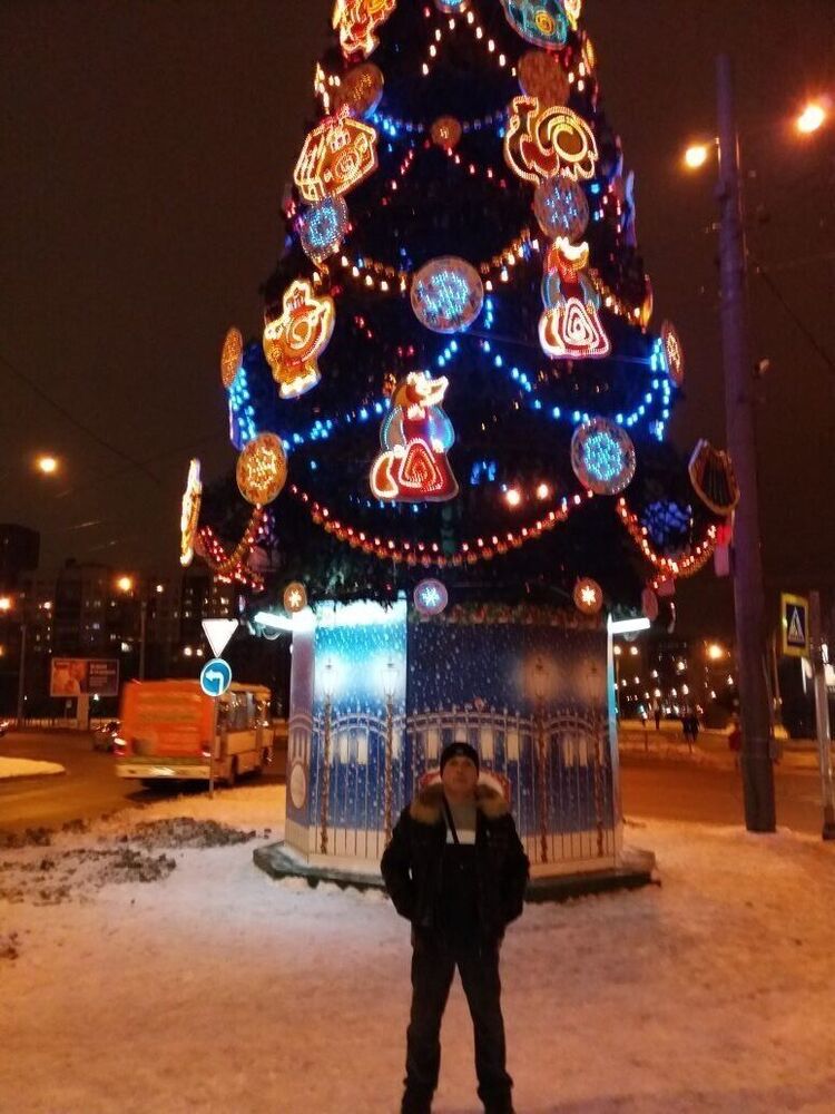 ���� 55363219 ������� �����, 50 ���, ���� ���������� � ������