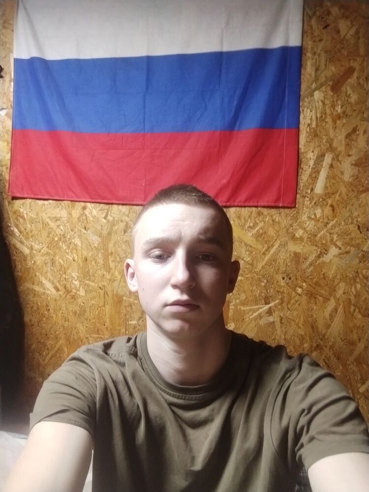  53721819  , 21 ,    --