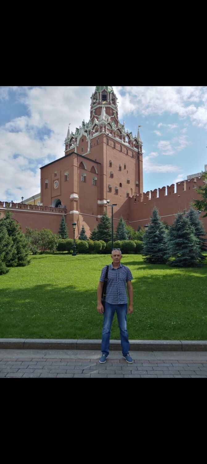 ���� 55426049 ������� ����, 50 ���, ���� ���������� � ������