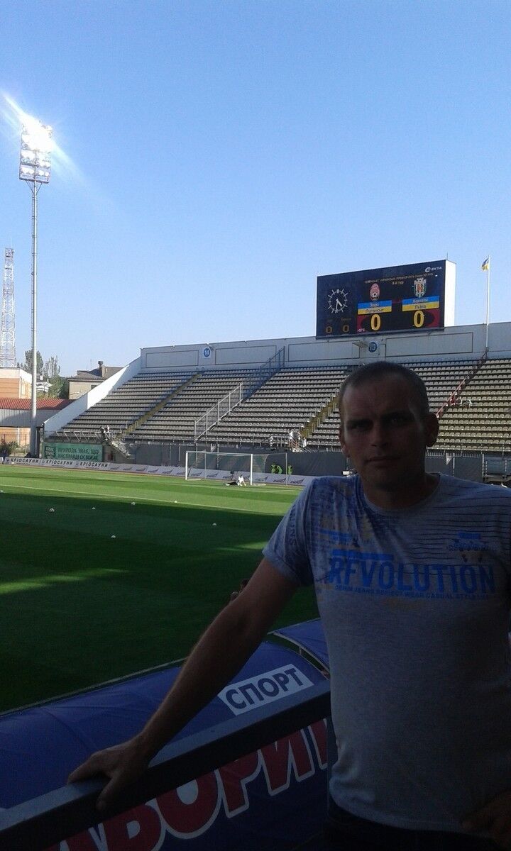 ���� 12203869 ������� �����, 45 ���, ���� ���������� � ���������