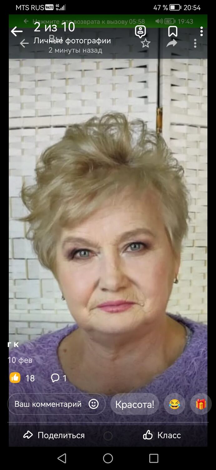  ,   , 62 ,   ,   