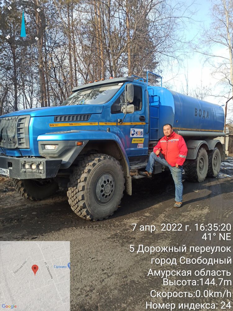 ���������� ���������, ���� ������� �����, 43 ����, ������������ ��� c�������� ���������