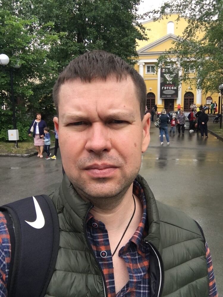 ���������� �����������, ���� ������� �������, 44 ����, ������������ ��� ������, ���������