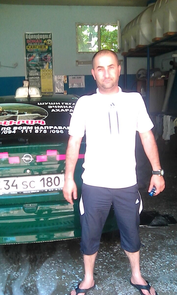 6261939  098453353, 46 ,    