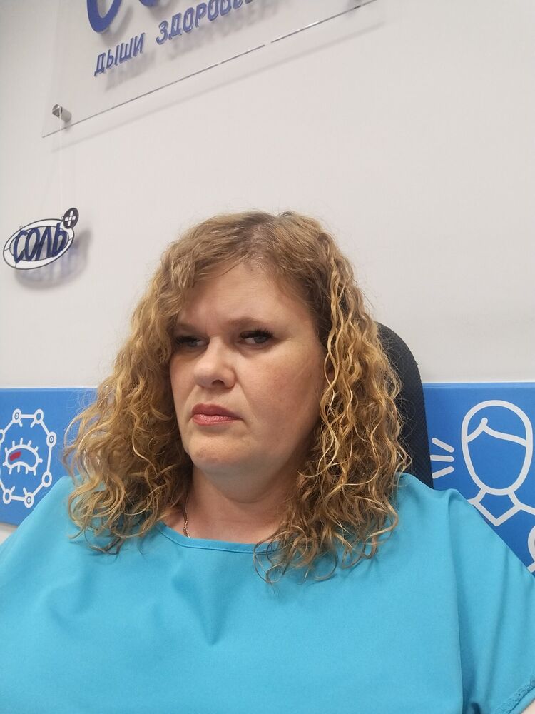 ���������� ������, ���� ������� �����, 45 ���, ������������ ��� c�������� ���������