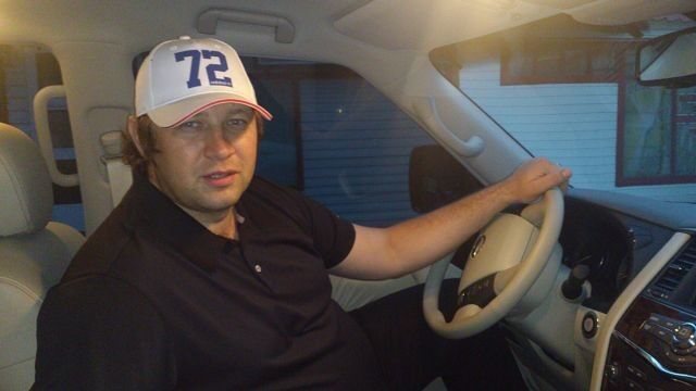 ���������� �������, ���� ������� �����, 44 ����, ������������ ��� ������