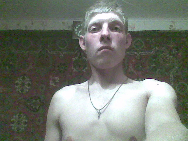  ,   Aleks, 33 ,   